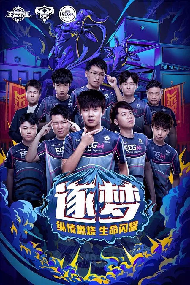 大闹技术台