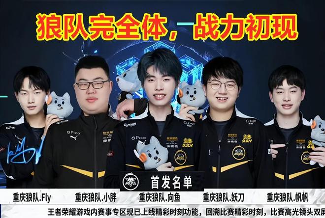 入兩球