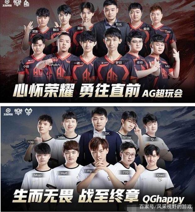 以库里为核