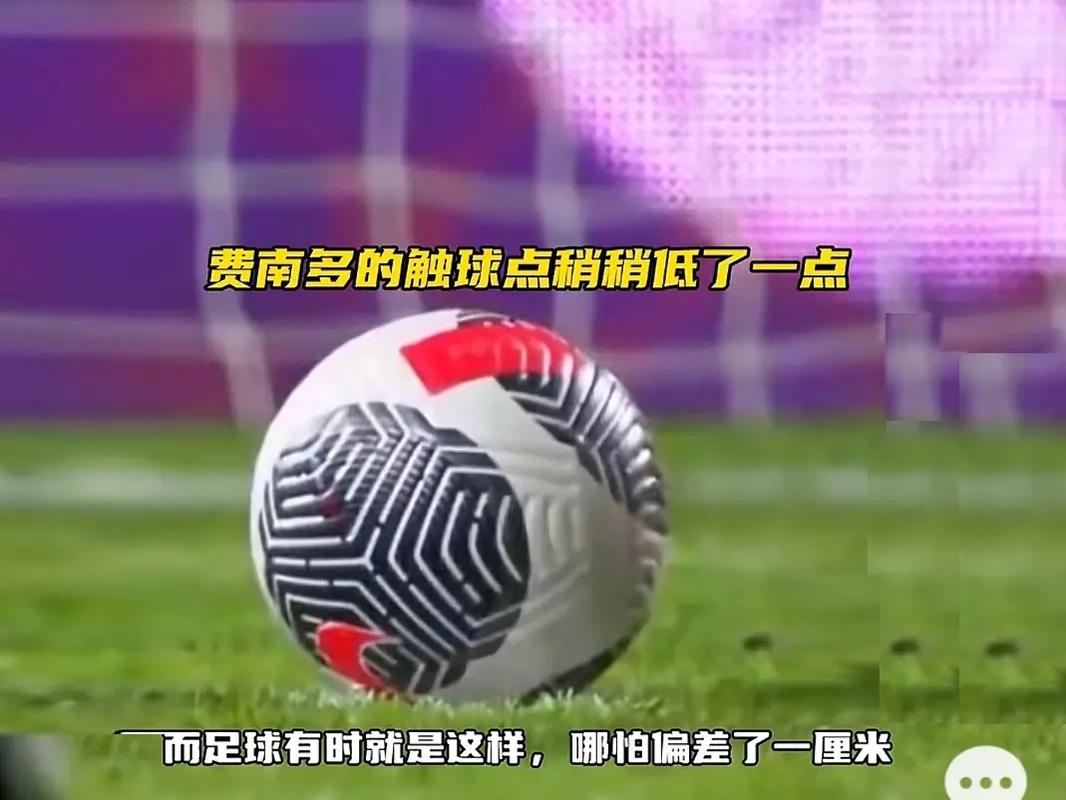 个数字