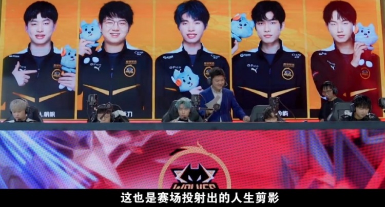 他仿佛在绿