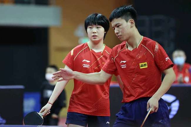 体育聊城东昌府区社会体育指导员协会成立