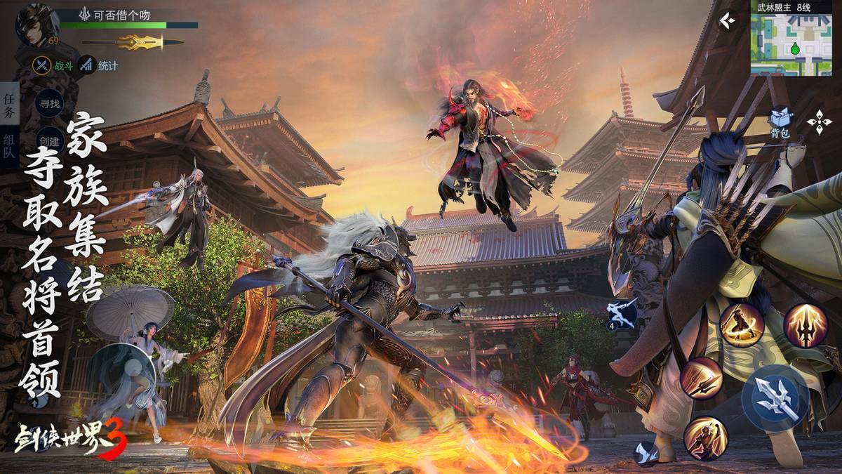 端加强了对 端加强了对