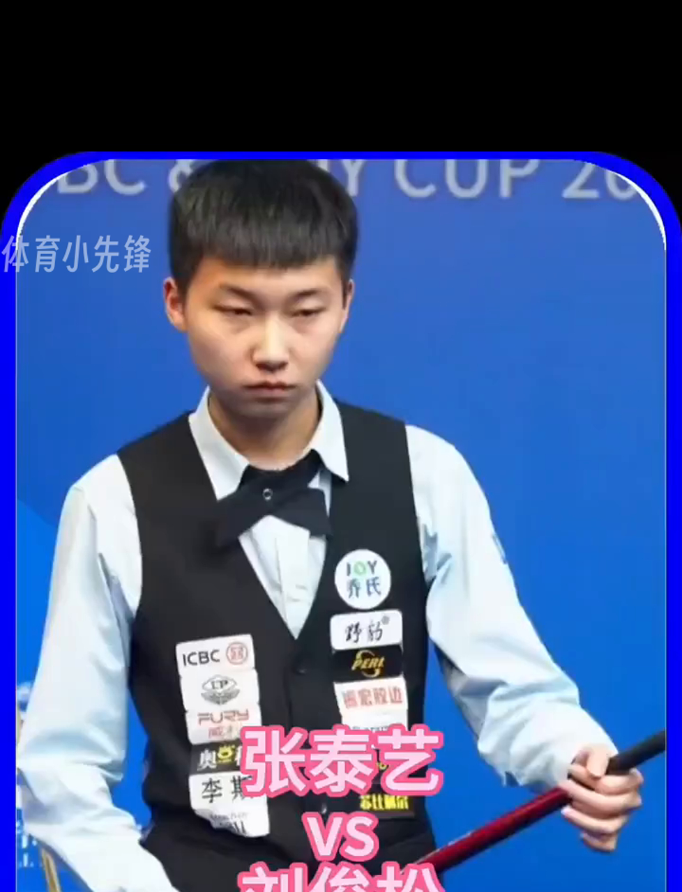 他们愿意花 他们愿意花